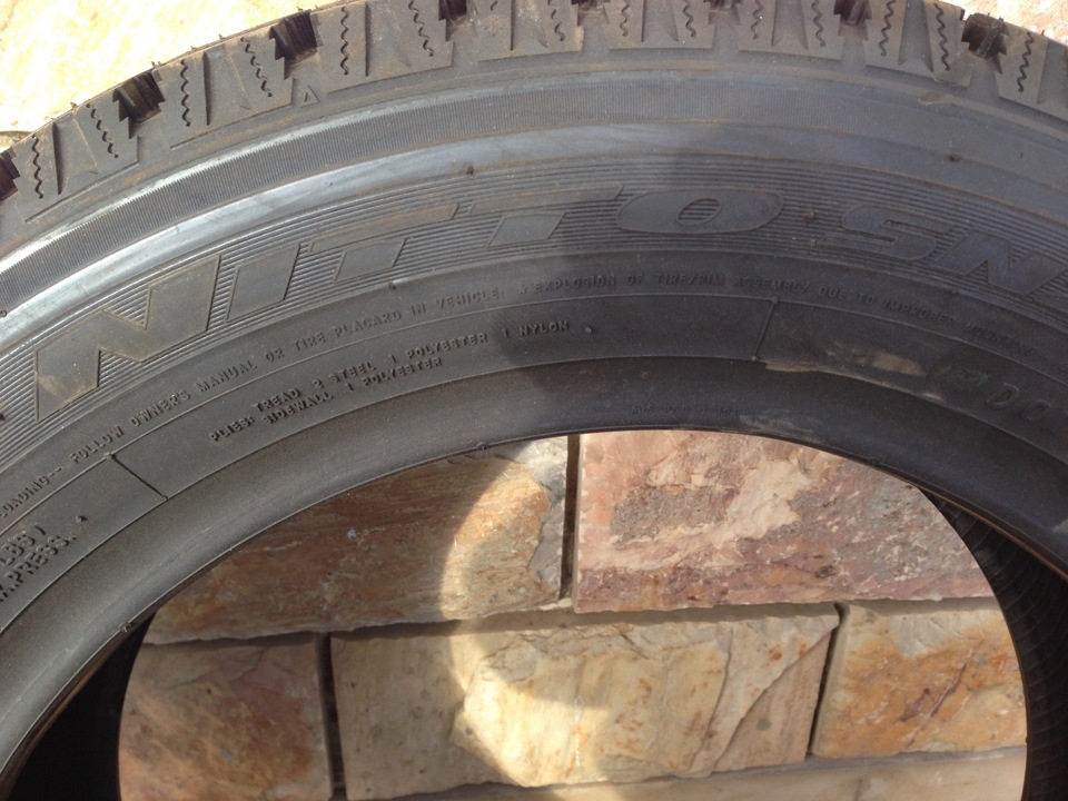 Нитто винтер. Nitto SN 2 Winter 205/55 r16 год выпуска. Резина Nitto sn3 205 55 r16. Sn20-2x15 шина. Автомобильная шина Nitto SN 2 Winter 215/60 r16 95t зимняя.