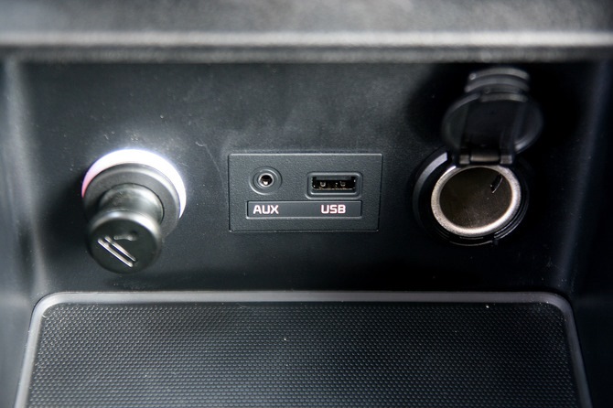 Как снять usb розетку на киа к5