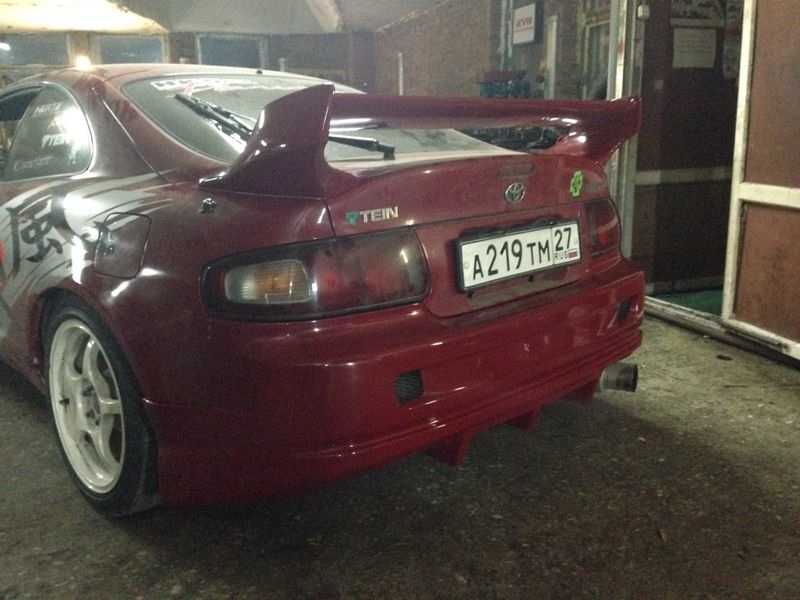 Первый день в новом стиле=) — Toyota Celica (200), 2 л, 1995 года ...