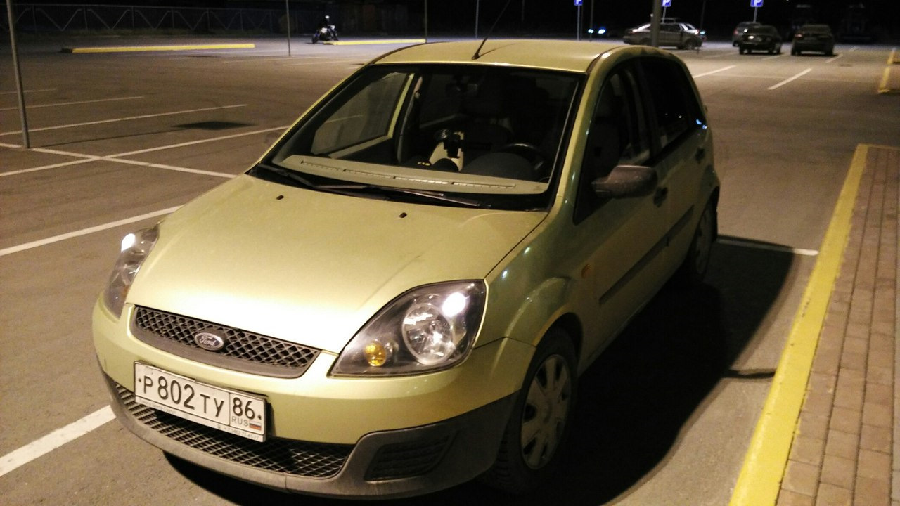 На следующий день, после года в заключении… — Ford Fiesta (Mk V), 1,4 л,  2006 года | поломка | DRIVE2