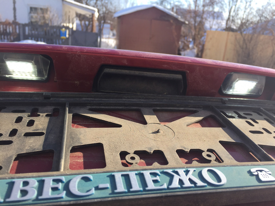 Подсветка номера — Peugeot 206, 1,4 л, 2008 года | другое | DRIVE2