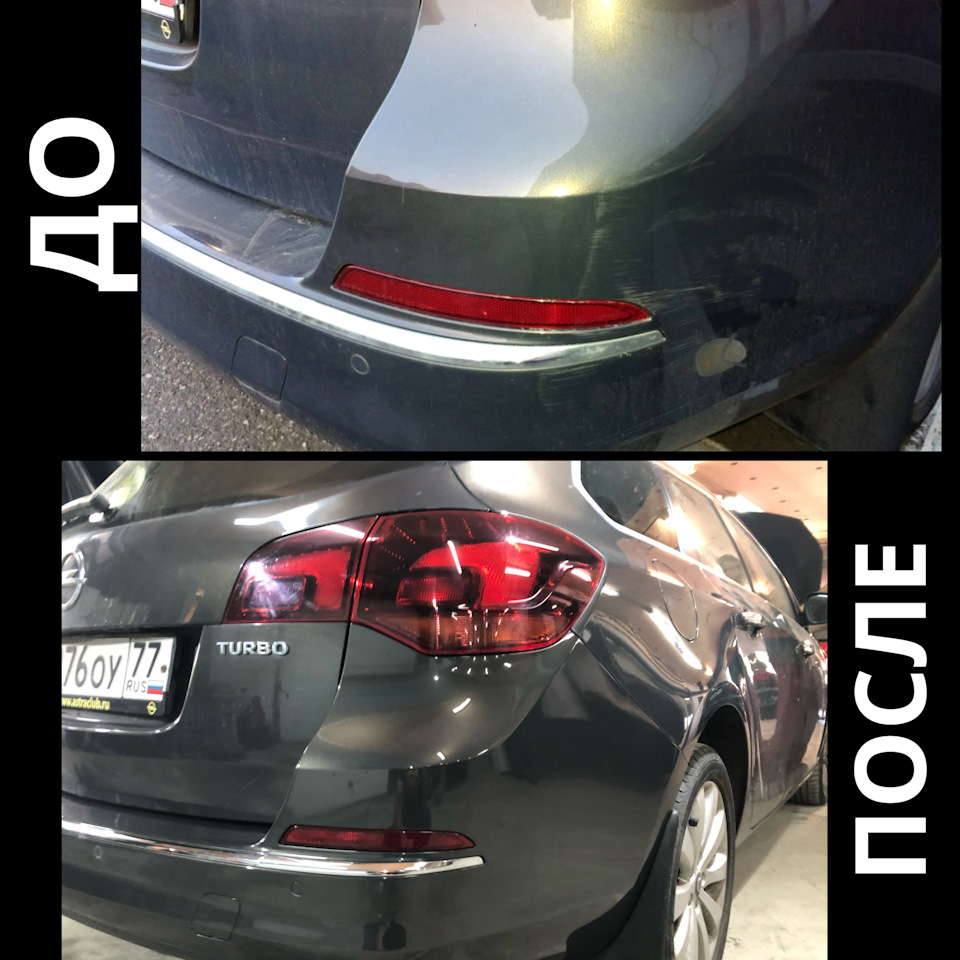 Ремонт и полная покраска капота, локальная покраска и ремонт бампера на ...