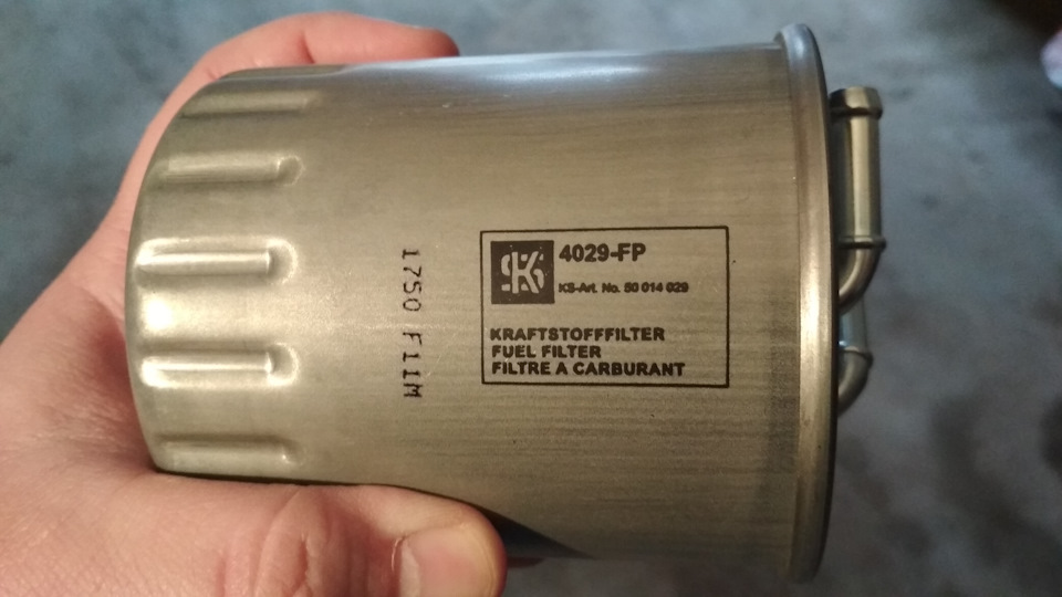 Дополнительный топливный фильтр. — Land Rover Discovery III, 2,7 л ...