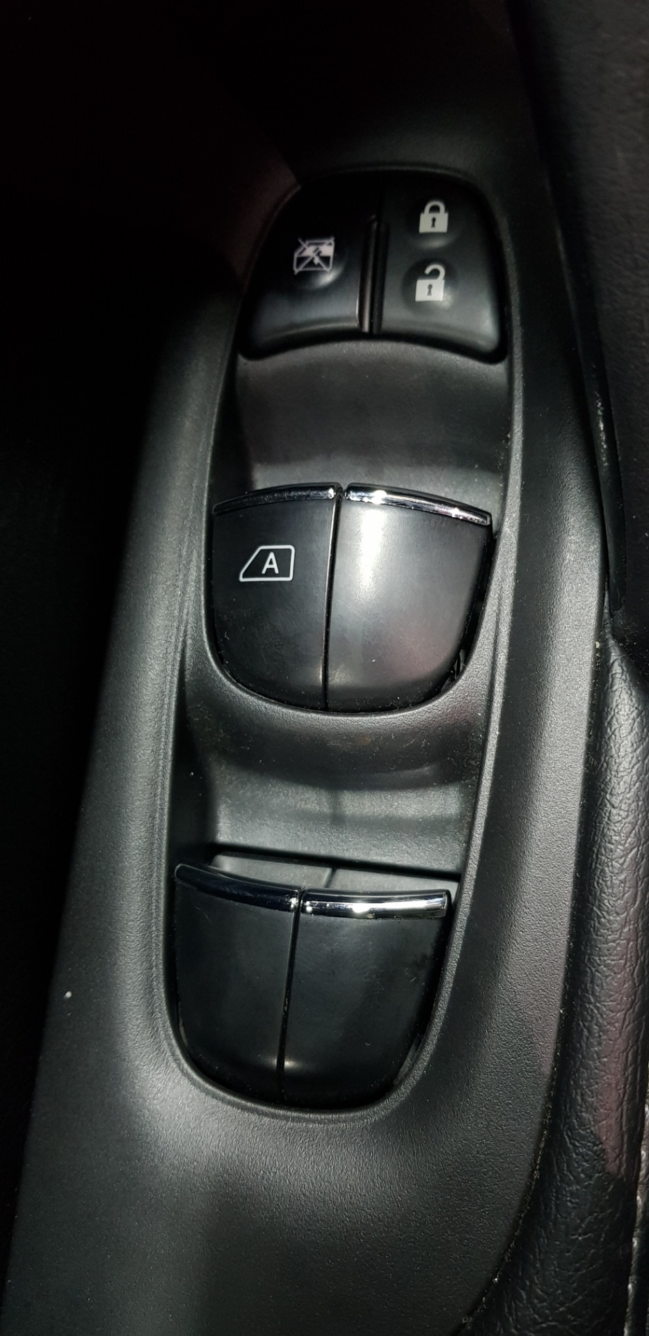 Накладки на кнопки. — Nissan X-Trail III (t32), 2 л, 2016 года ...