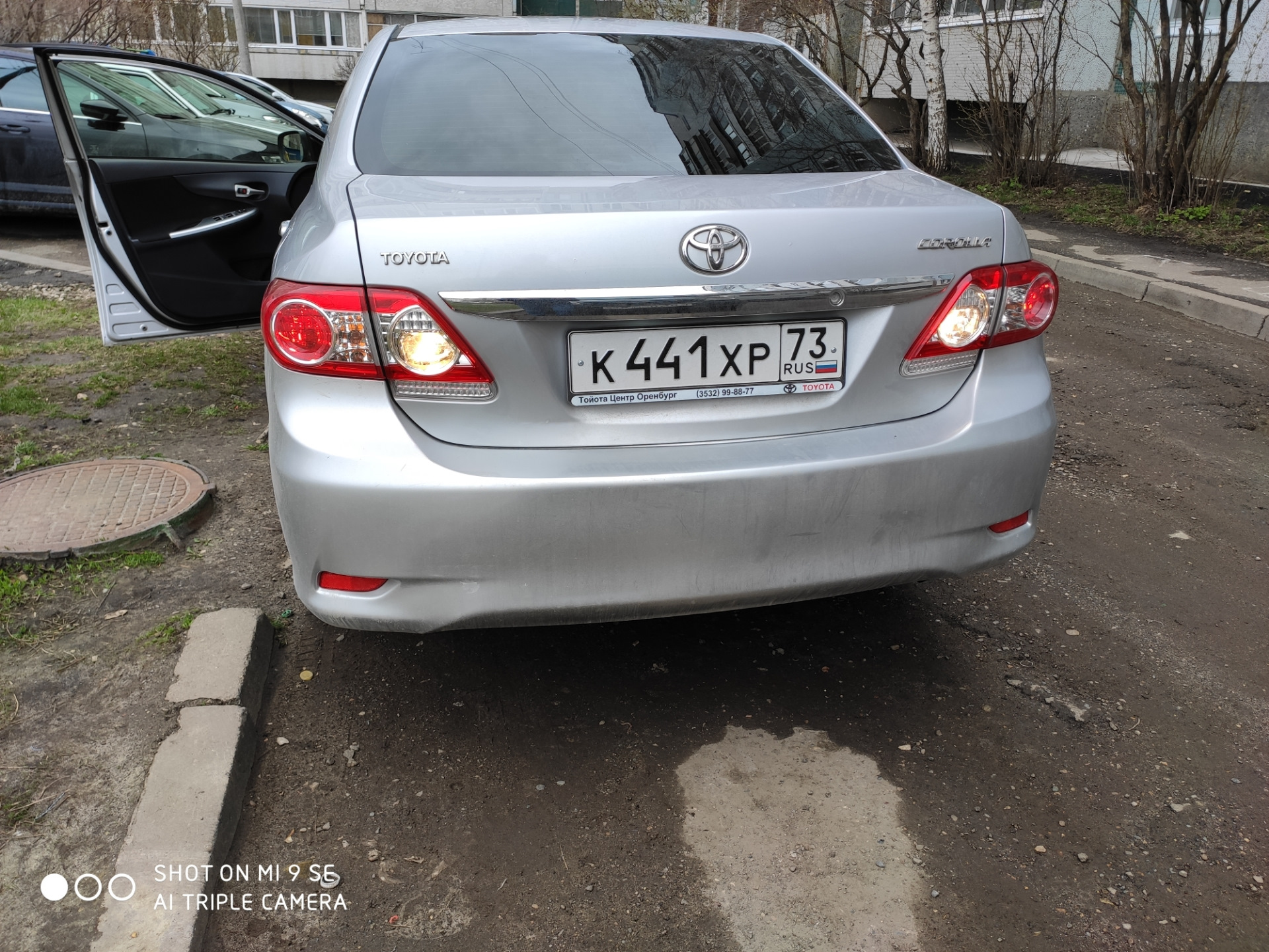 Toyota corolla задний. Тойота Королла 150 Рестайлинг задний ход. Королла 140 сзади. Тойота Королла задний ход один. Задний ход на Тойота Королла е150.