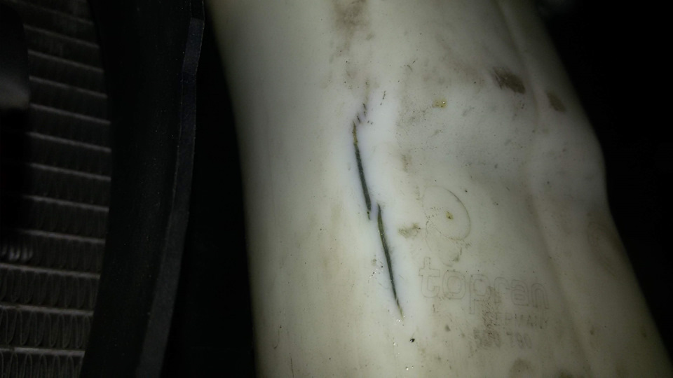 Е38. Течь расширительного бачка — DRIVE2