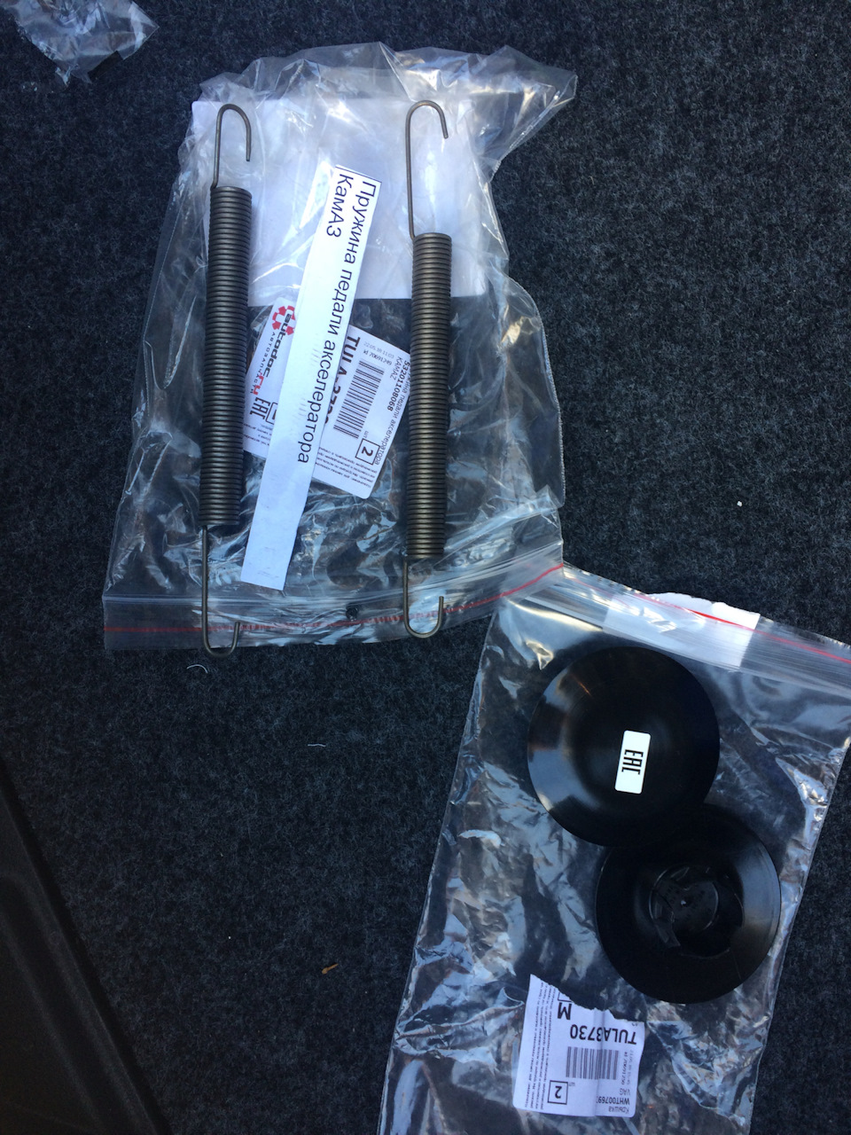 Мелочи приятности — Volkswagen Polo Sedan, 1,4 л, 2018 года ...