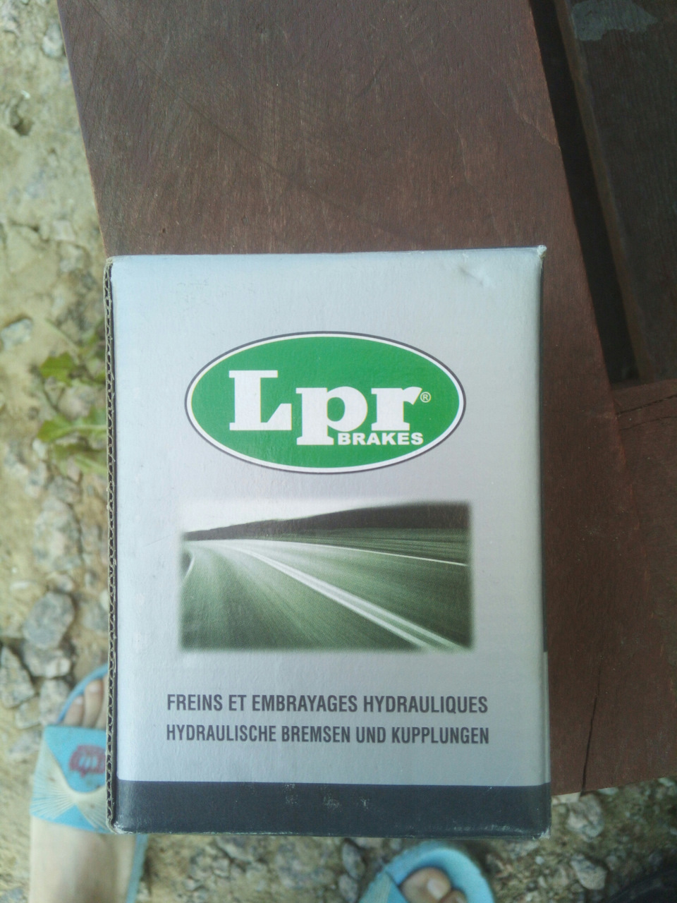 Потек задний тормозной цилиндр — FIAT Albea, 1,4 л, 2007 года | своими ...