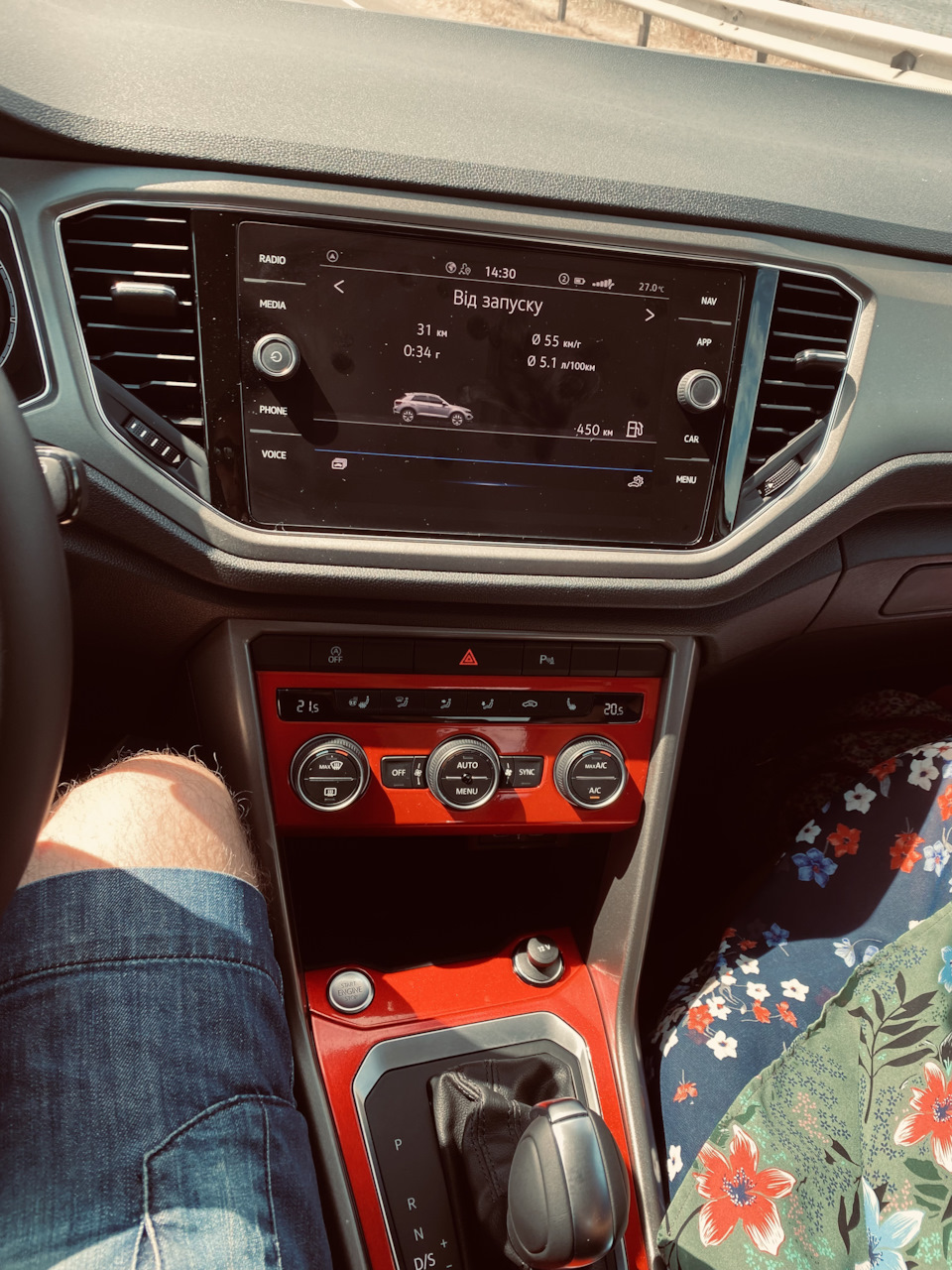 Фото в бортжурнале Volkswagen T-Roc
