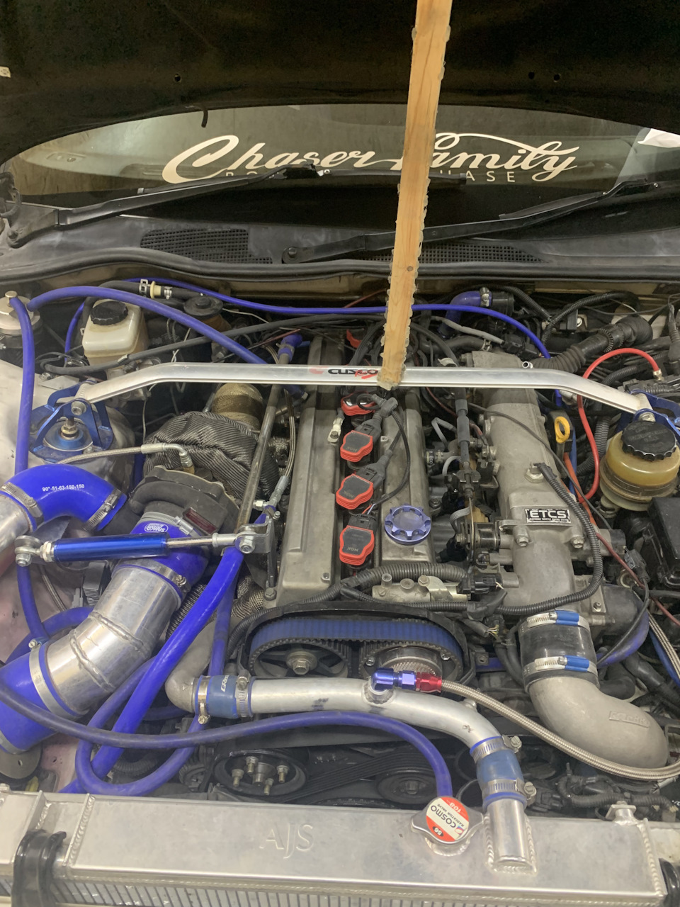 Бачок расширителя ну и приборка проводов — Toyota Chaser (100), 2,5 л ...