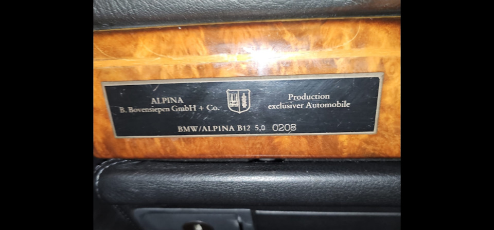 Маркировка двигателя — Alpina B 32 (E32), 5 л, 1991 года | наблюдение ...