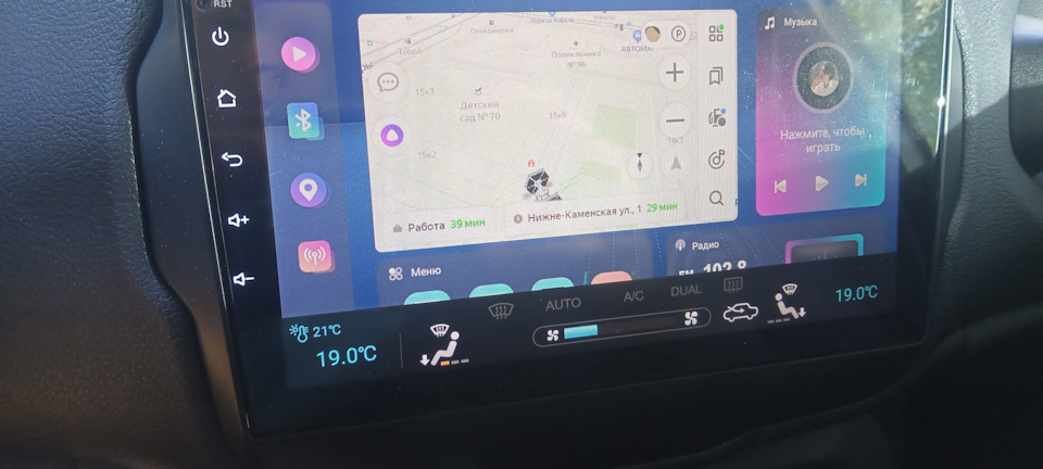 климат — Jeep Renegade