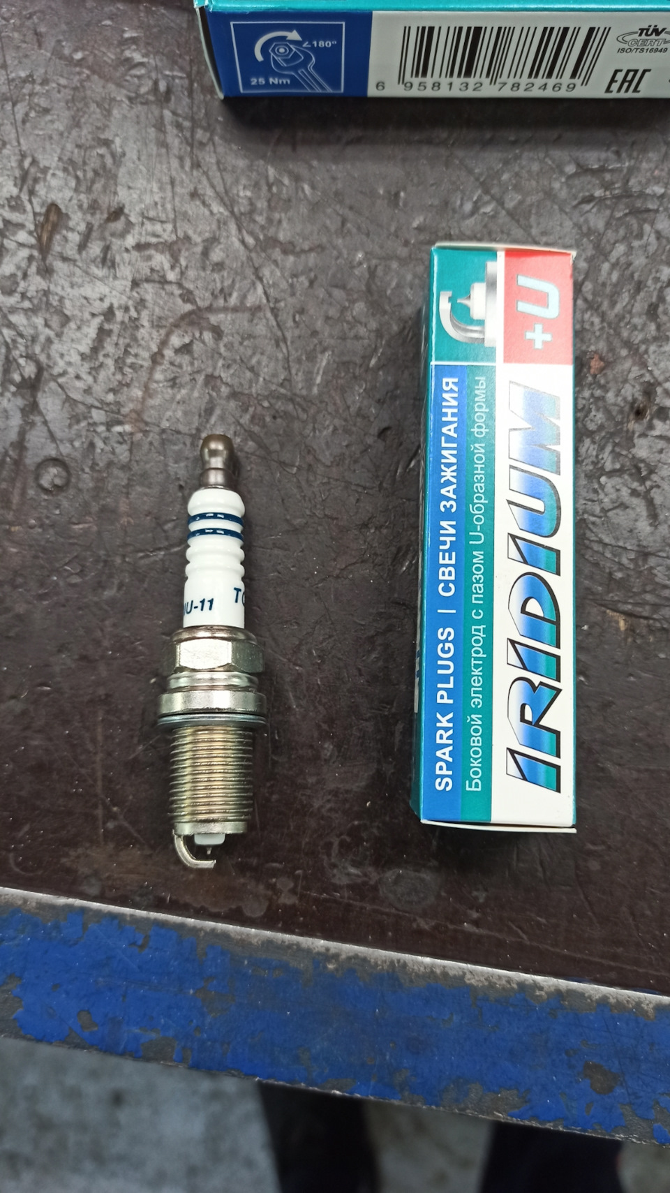 Свечи зажигания — Toyota Vista (50), 2 л, 1999 года | плановое ТО | DRIVE2