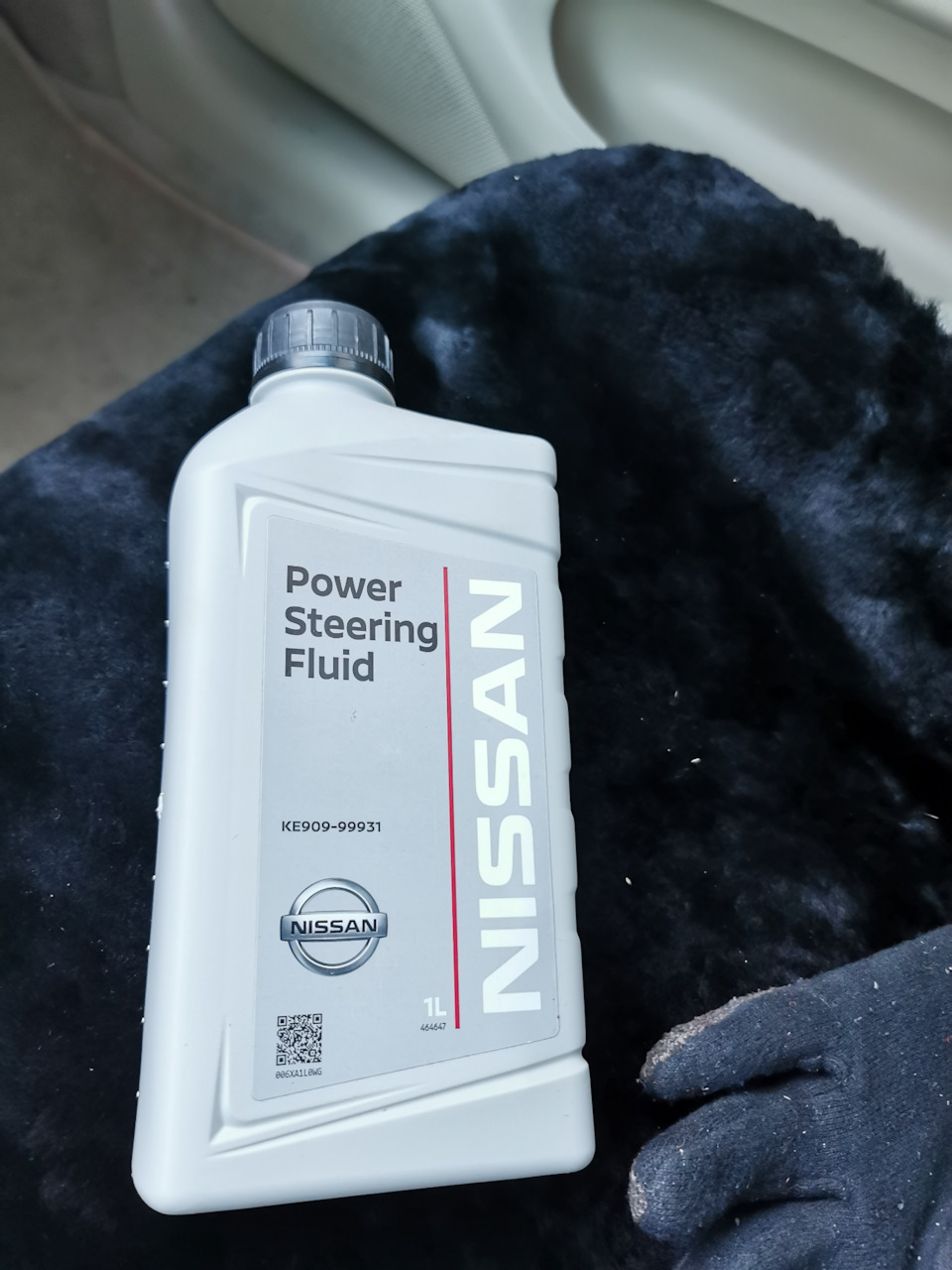 KE90999931 Жидкость для ГУР PSF 1л. NISSAN INFINITI | Запчасти на DRIVE2