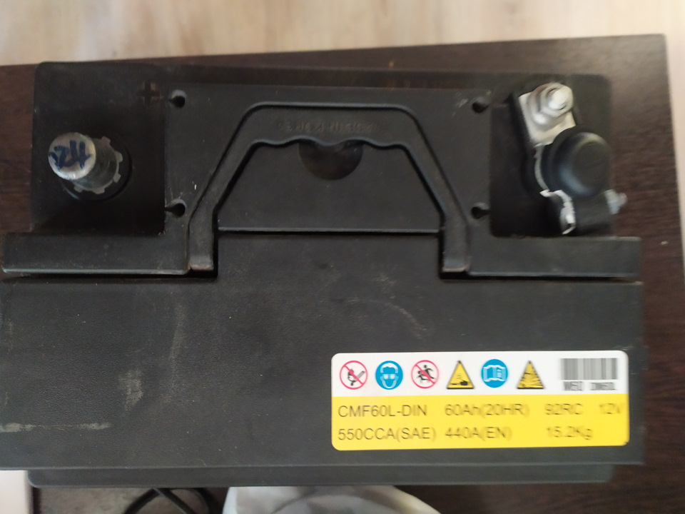 Аккумулятор — DRIVE2