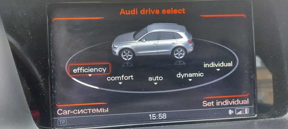 ПА-МА-ГИ-ТЕ😁 — Audi Q5 (1G), 2 л, 2010 года | просто так | DRIVE2