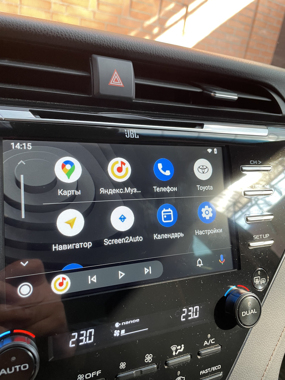 Screen2Auto на базе Android Auto — Toyota Camry (XV70), 2,5 л, 2020 года |  видео | DRIVE2