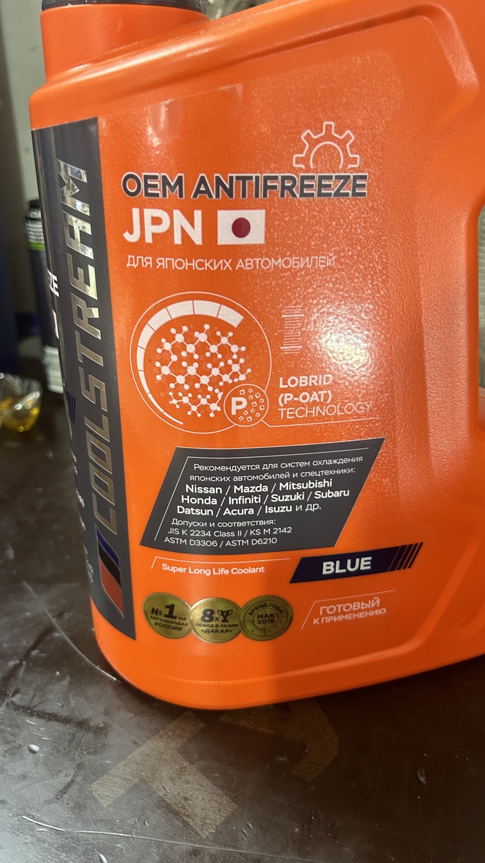 Замена охлаждающей жидкости — DRIVE2