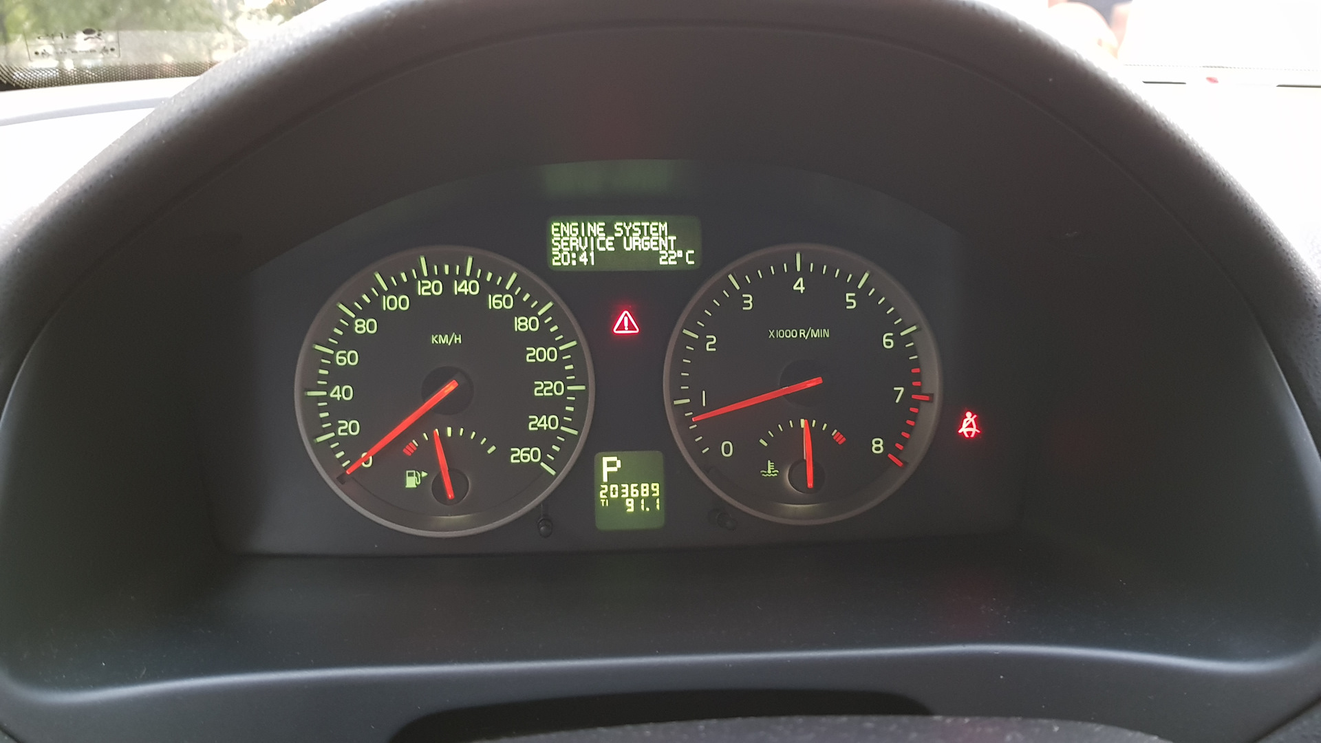Engine error system
