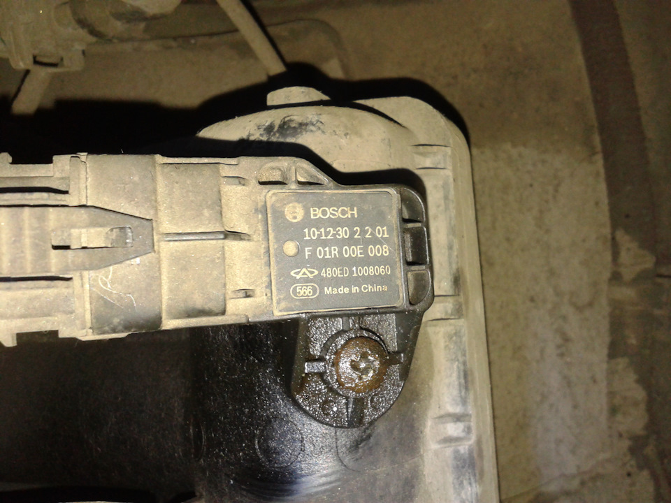 Загорелся Check Engine, ошибка P0113 - Chery A13, 2011 года на DRIVE2.