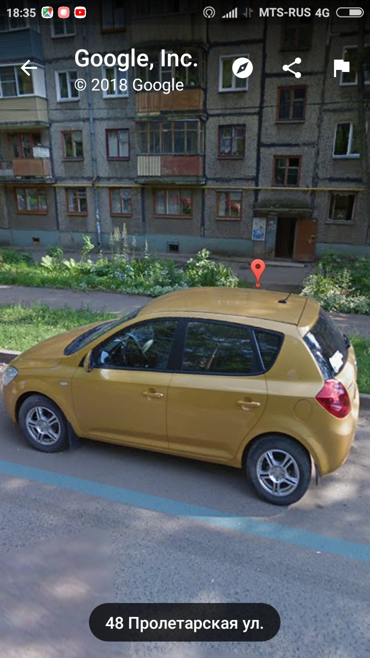 Google следит за мной. — KIA Ceed (1G), 1,6 л, 2009 года | фотография |  DRIVE2