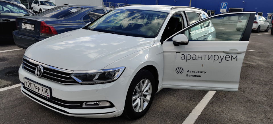 ГЛОНАСС ремонт/замена — Volkswagen Polo liftback, 1,4 л, 2020 года ...