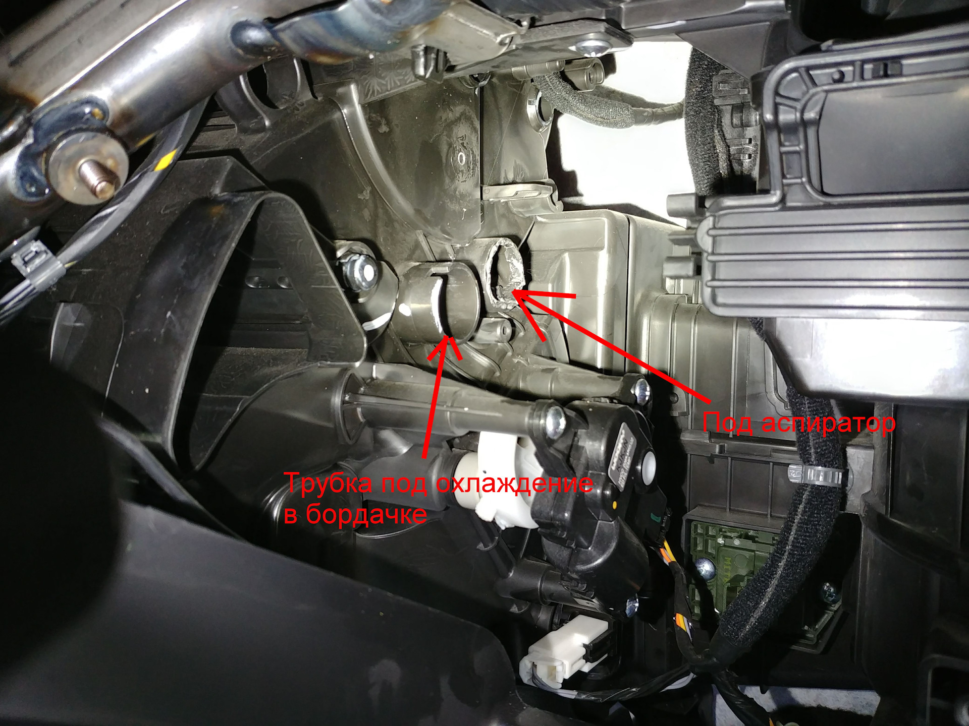 Пересвет салона kia ceed 2008. Климат контроль ошибка 20. Актуатор климат контроля ix35. Киа сид 2010 пересвет салона. Климат контроль ошибка 20.