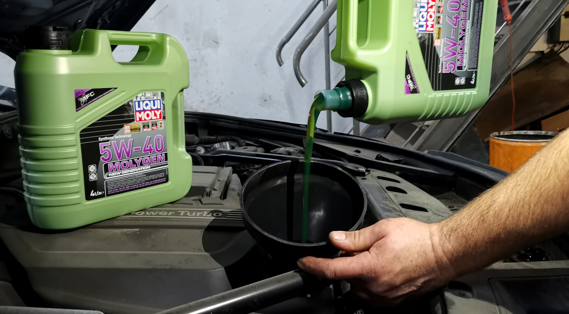 Liqui moly molygen. Liqui Moly молиген. Молиген 5w40. Liqui Moly 5w40 Molygen цвет. Ликви моли молиген 5w40 цвет масла.