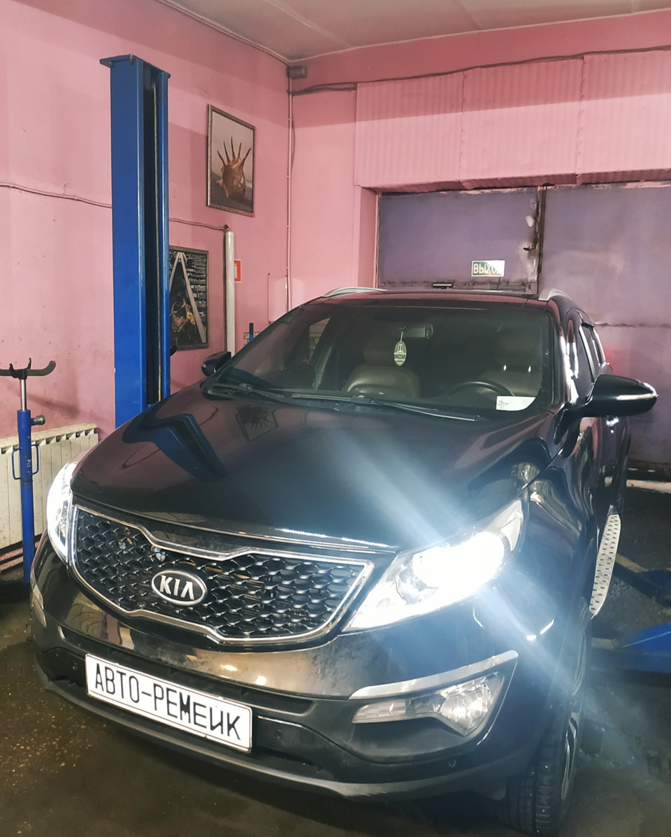 Ремонт полного привода Kia Sportage 3 2.0 T-GDi 4WD — АВТО-РЕМейк на DRIVE2