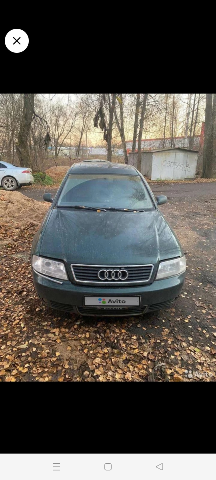 ГУР доделан машина продана — Audi A6 (C5), 1,8 л, 1999 года | продажа ...