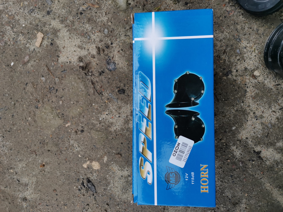 Клаксон от Волги-установка и перенос в сухое место — Ford Mondeo IV, 2 ...