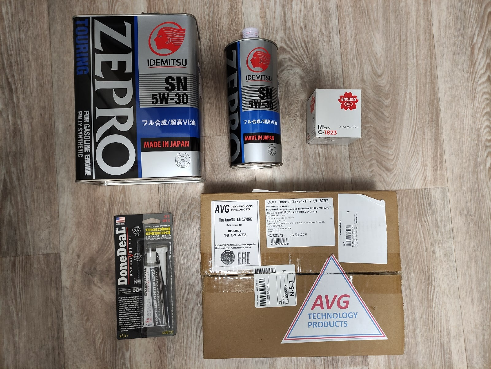 001. Gs4251. Swiss military 06-4251. Hanowa 16-4056. Ty 3251 спринклер tyco.