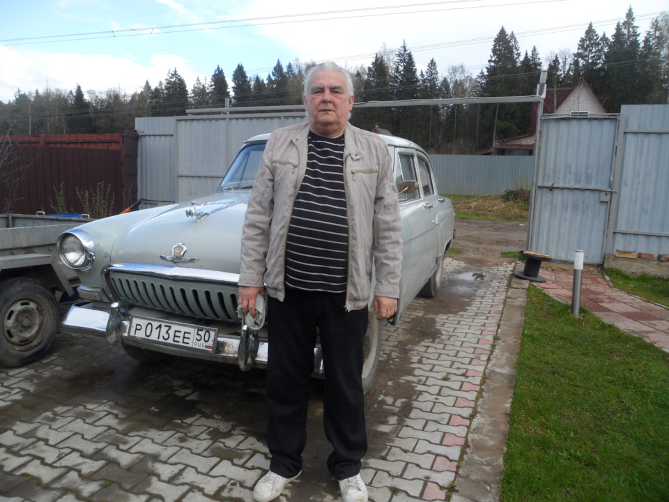 Photo from the logbook GAZ 21