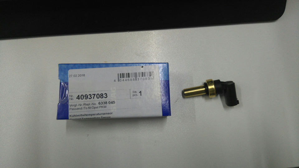 6338045 Датчик GM | Запчасти на DRIVE2