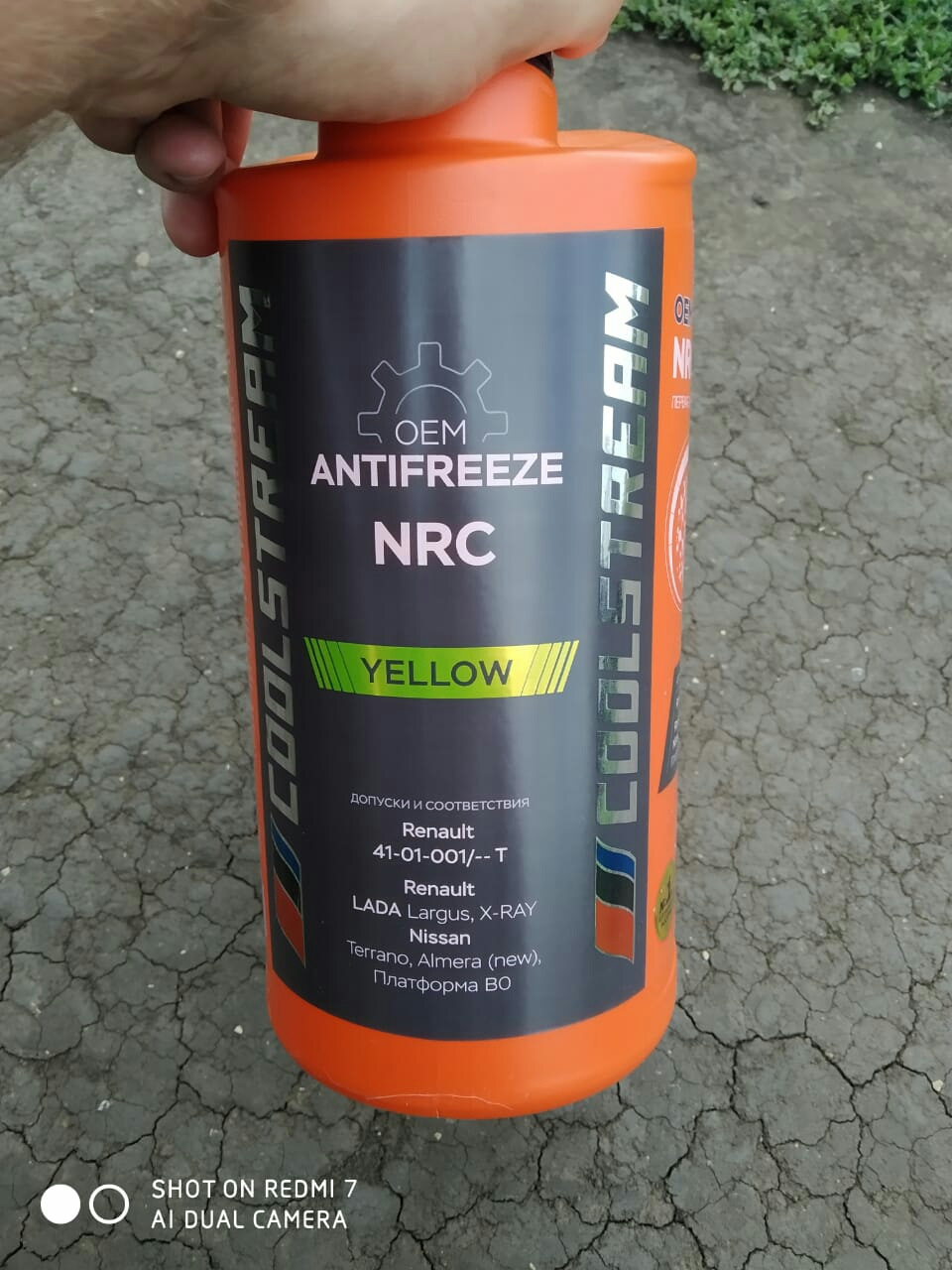 Фото в бортжурнале Renault Duster (1G)