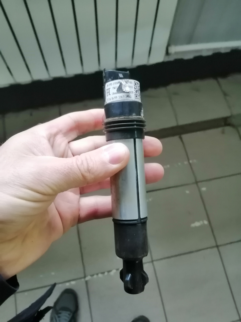 Как снять катушку зажигания лада веста 1.6 Катушка зажигания - Lada Vesta SW, 1,6 л, 2018 года расходники DRIVE2