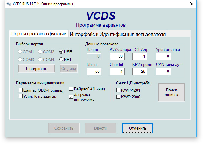 02432 vcds torrent