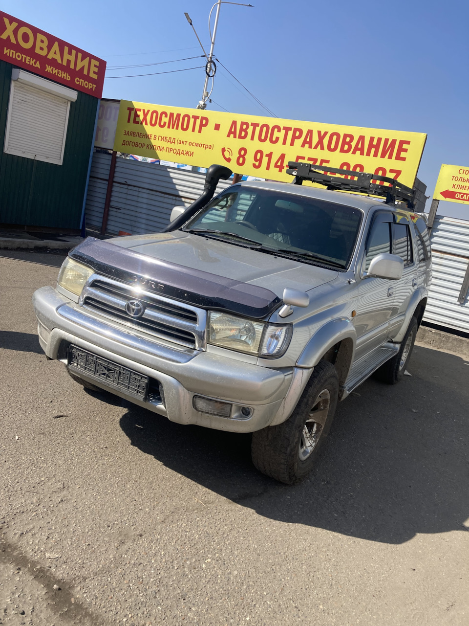 1. Первая встреча, Благовещенск -> Ангарск 2800км — Toyota Hilux Surf (3G),  2,7 л, 1999 года | встреча | DRIVE2