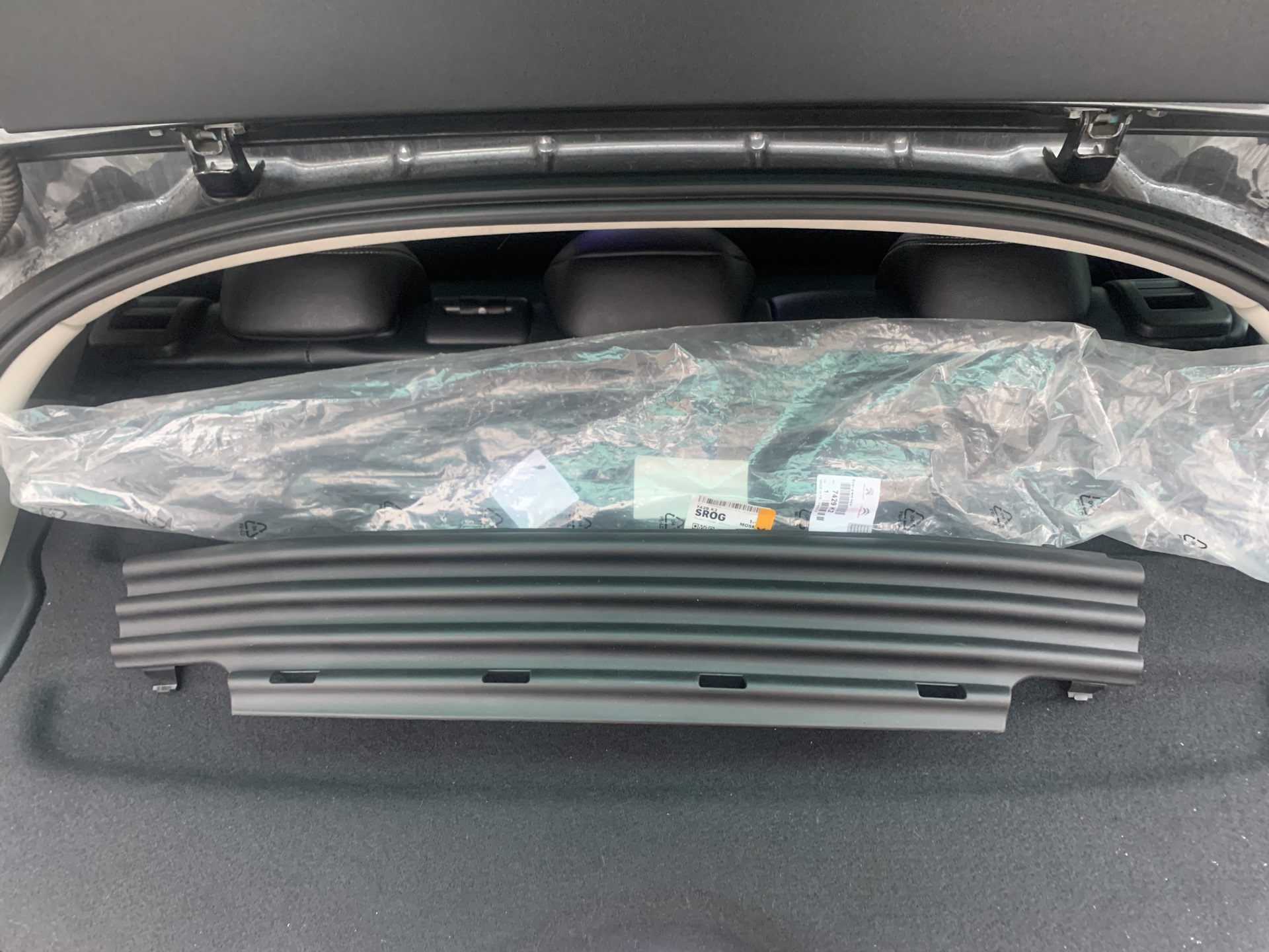 6. Замена пыльника троса ручника. Переобувка. Заглушка в бампер ...