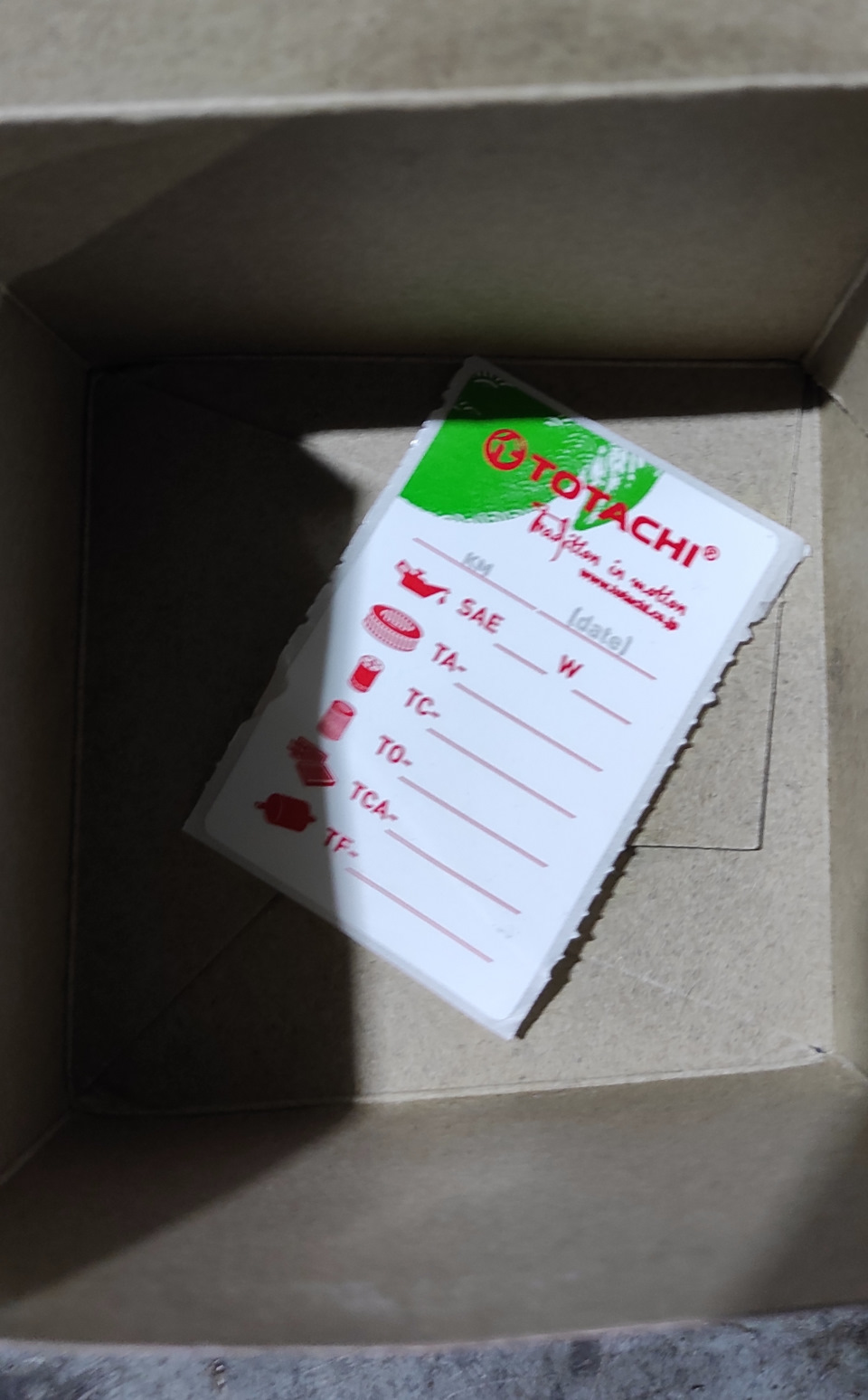 Фото в бортжурнале Lada Kalina Cross