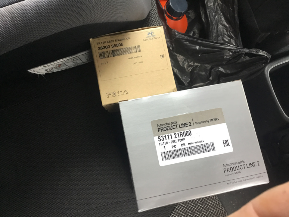 S311121R000 Топливный фильтр двигателя KIA HYUNDAI | Запчасти на DRIVE2