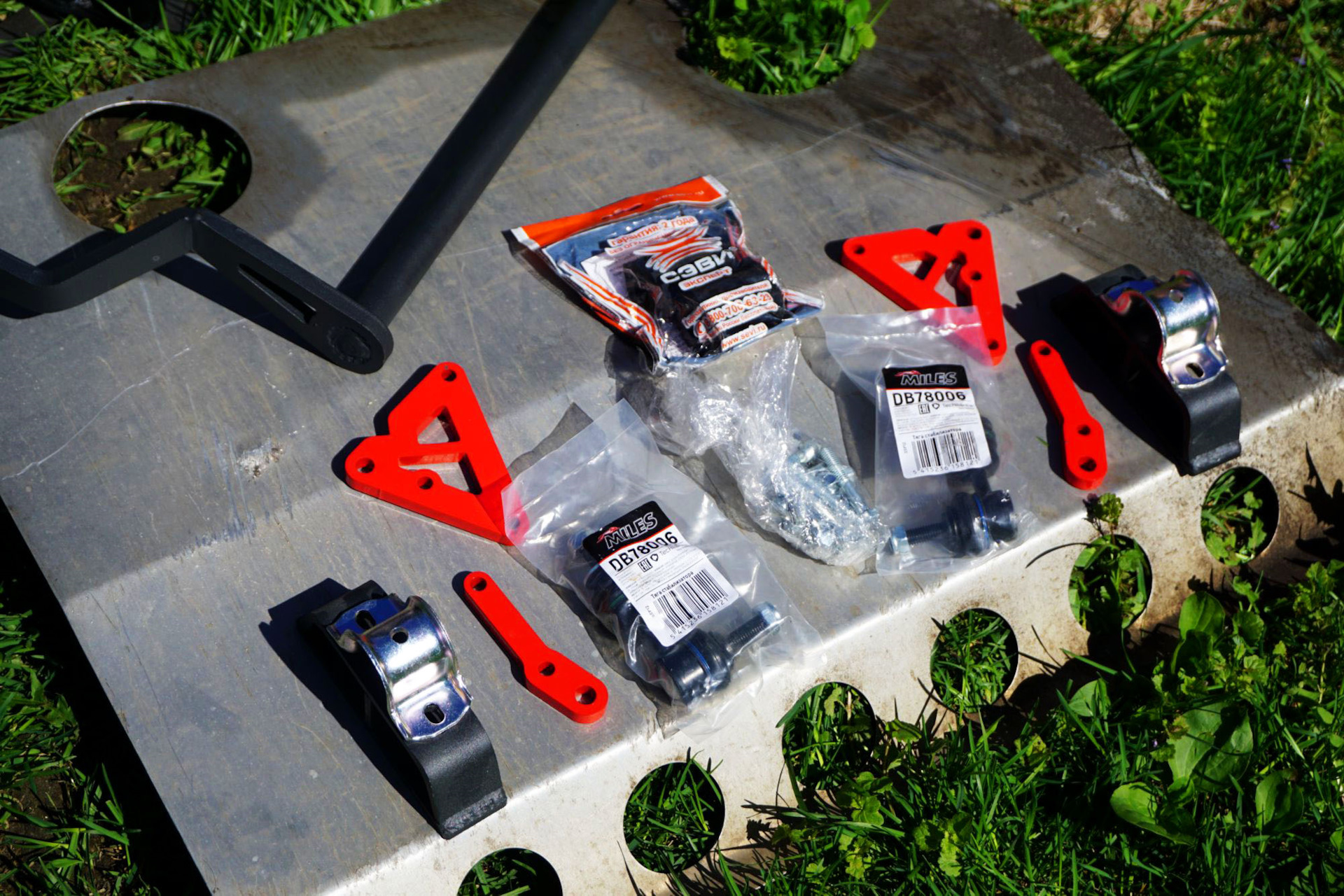 Стабилизатор поперечной устойчивости WeRide SB (Настройка дрифт ...