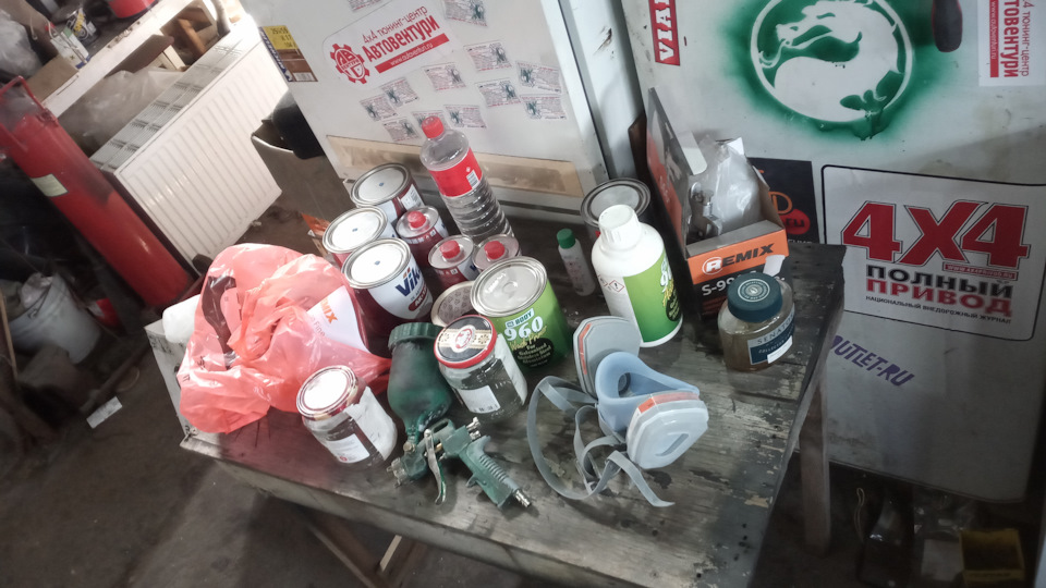 Photo from the logbook UAZ 3153