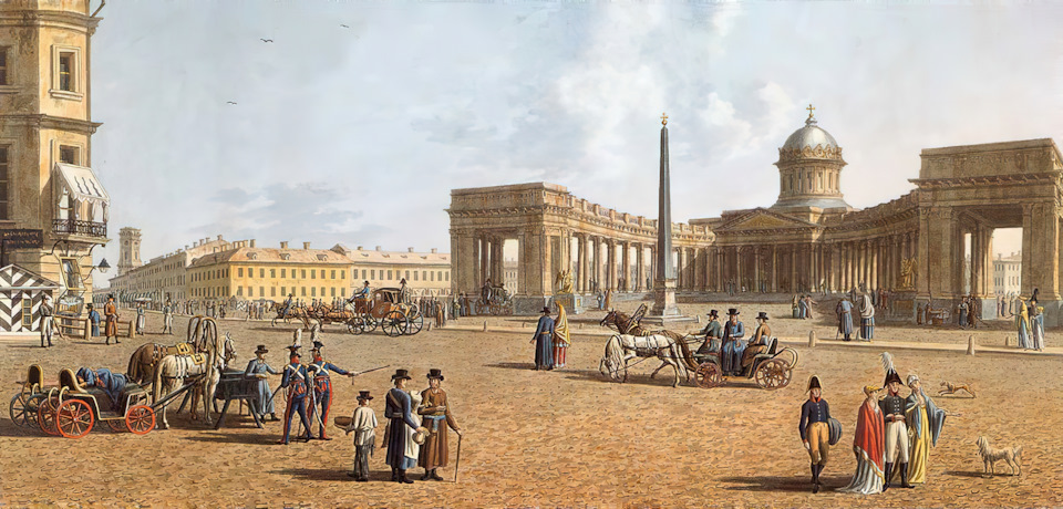 картина патерсона казанский собор. Смотреть фото картина патерсона казанский собор. Смотреть картинку картина патерсона казанский собор. Картинка про картина патерсона казанский собор. Фото картина патерсона казанский собор картина патерсона казанский собор. Смотреть фото картина патерсона казанский собор. Смотреть картинку картина патерсона казанский собор. Картинка про картина патерсона казанский собор. Фото картина патерсона казанский собор