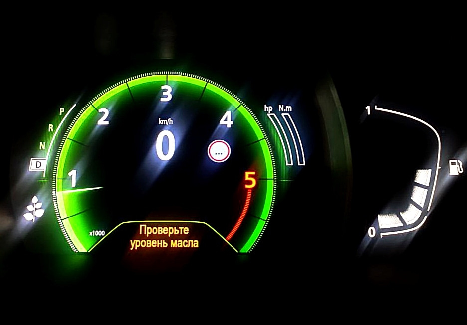 Теплообменник, масло в расширительный бачок — Renault Grand Scenic IV ...