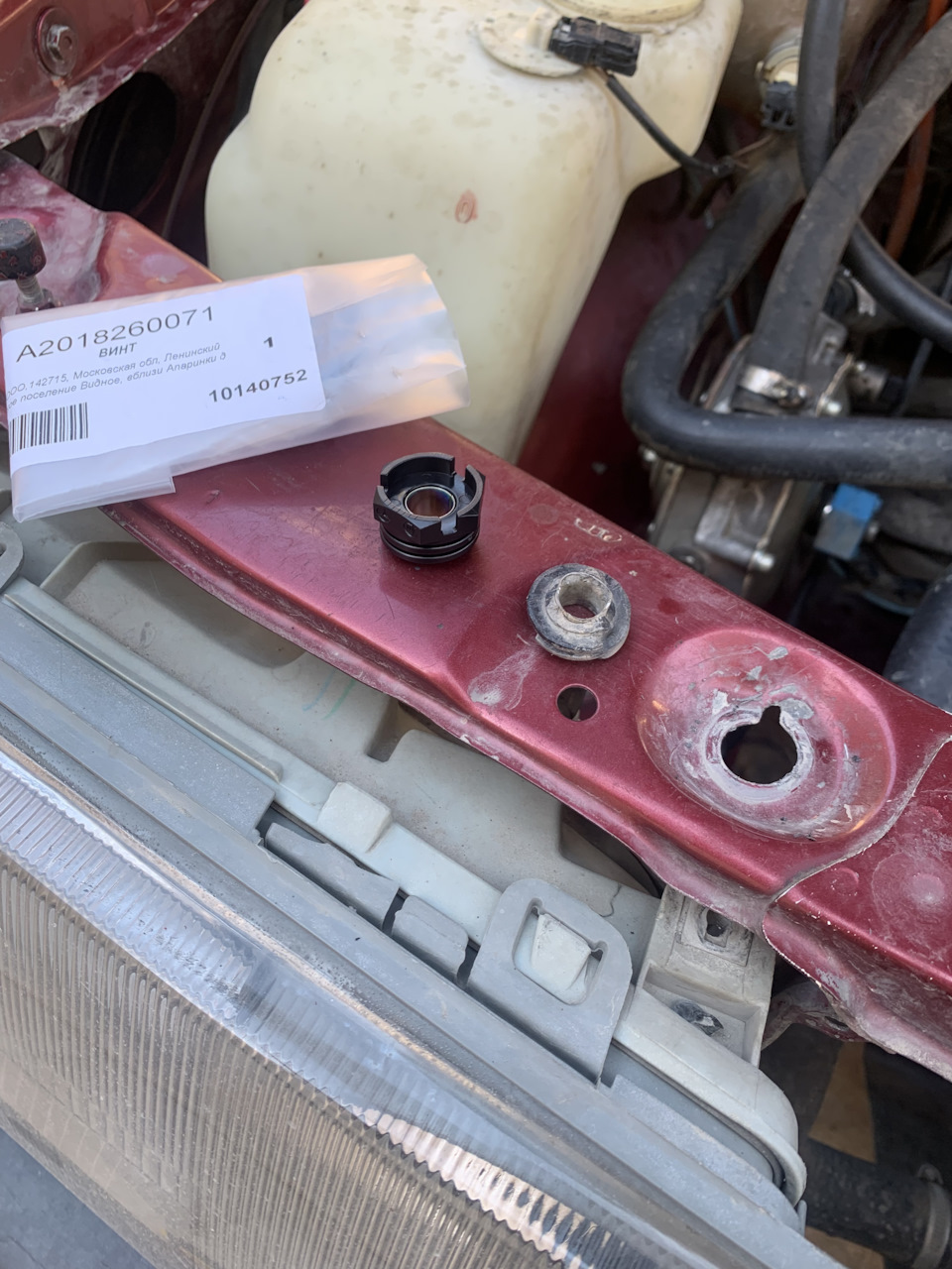8 — Mercedes-Benz 190 (W201). Запчасти на фото: A2018260071