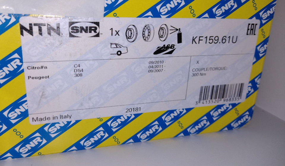 Замена задних тормозных дисков и колодок — Peugeot 308 (1G), 1,6 л ...