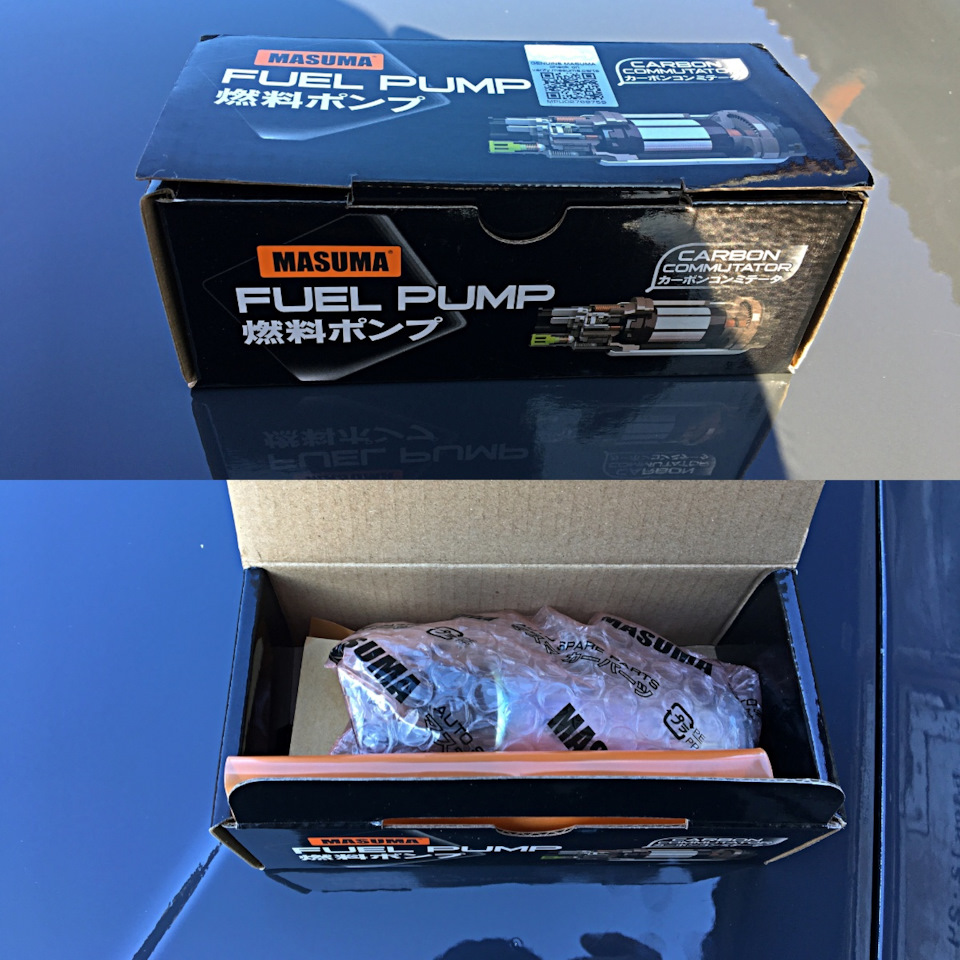Прикупил насос топливный Masuma MPU-105C. — Toyota Vista (40). Запчасти на фото: MPU105C
