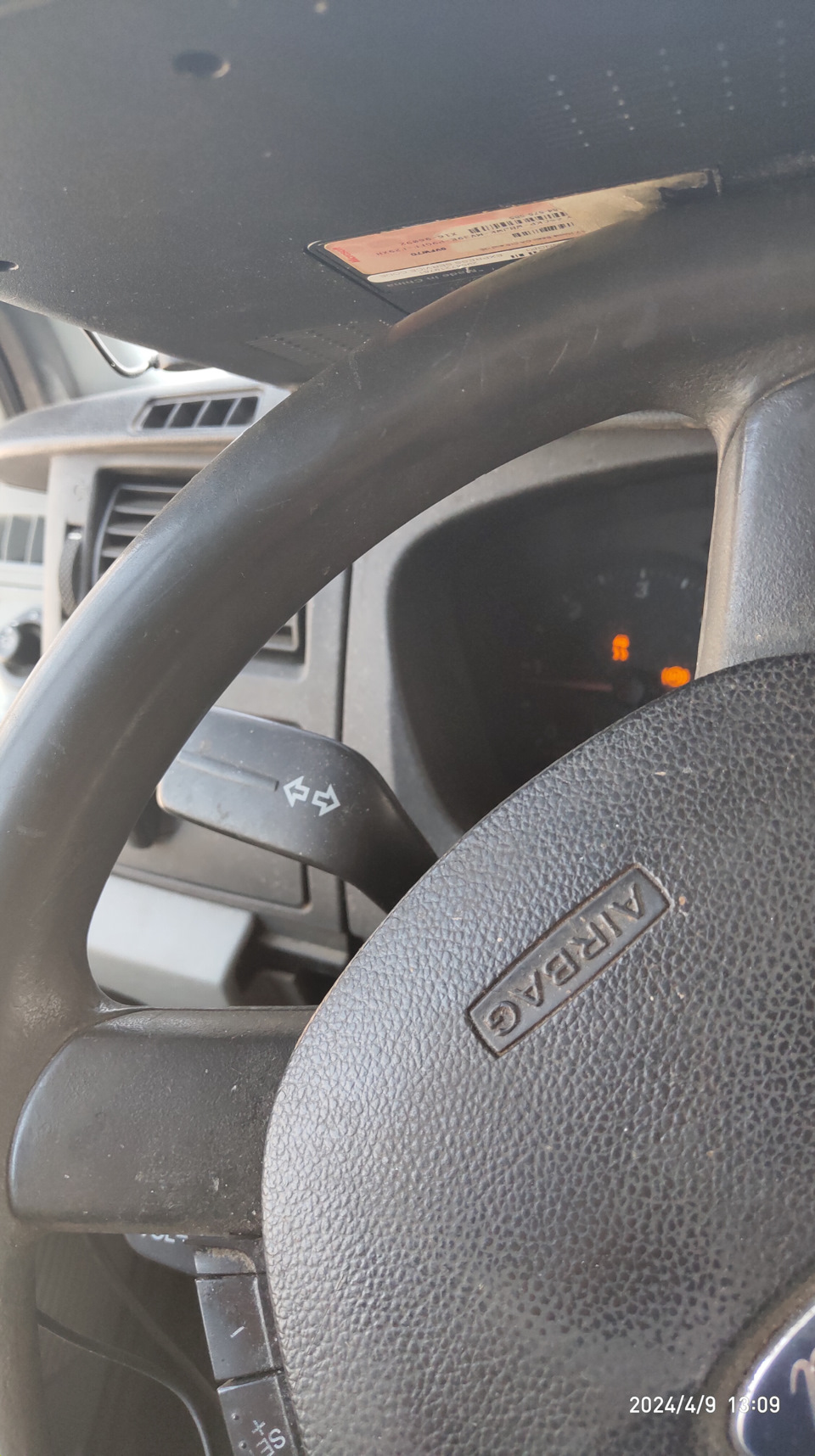 горит АВС — Ford Transit (7G)
