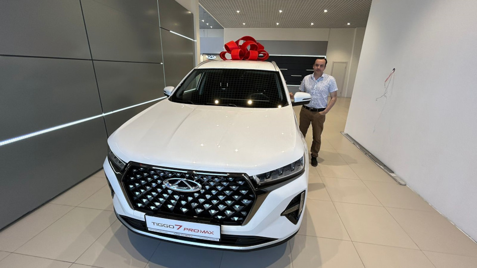 Chery Tiggo 7 Pro Max